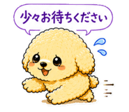 842867187