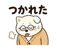 842867349