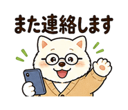 842867360