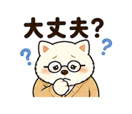 842867362