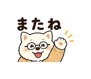 842867365