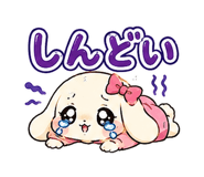 842867409