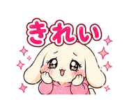842867415