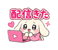 842867419