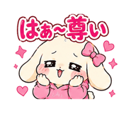 842867429