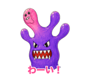 842867731