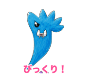 842867732