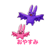842867735