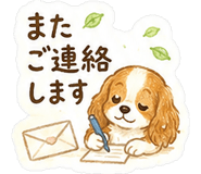 842868133