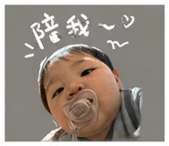842868269
