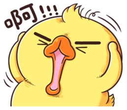 842868830