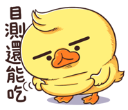 842868841