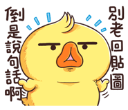 842868848