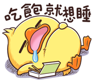 842868851