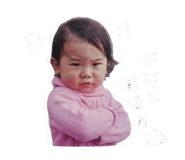 842869059
