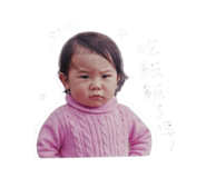 842869060