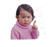 842869061