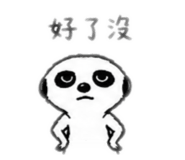 842869857