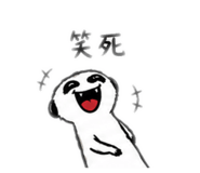 842869861