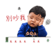 842870112