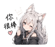 842870241