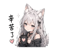 842870242