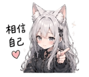 842870251