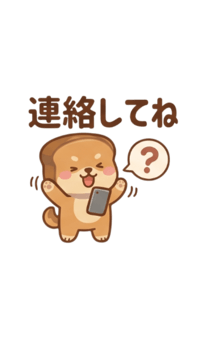 842870638