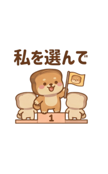 842870644