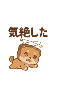 842870650