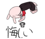 842870676