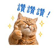 842870765