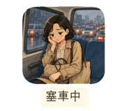 842871251