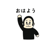842871401