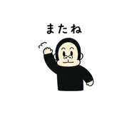 842871406