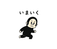 842871410