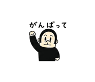 842871422