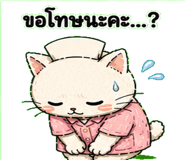 842871736