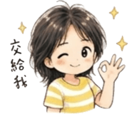 842872082
