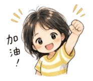 842872102