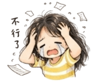 842872112