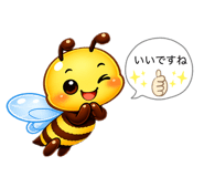 842872449