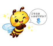 842872453