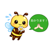 842872454