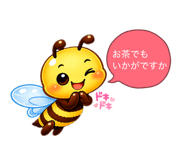842872455