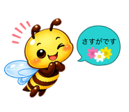 842872456