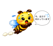 842872461