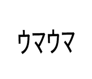 842872500
