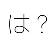 842872502