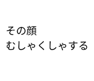 842872509